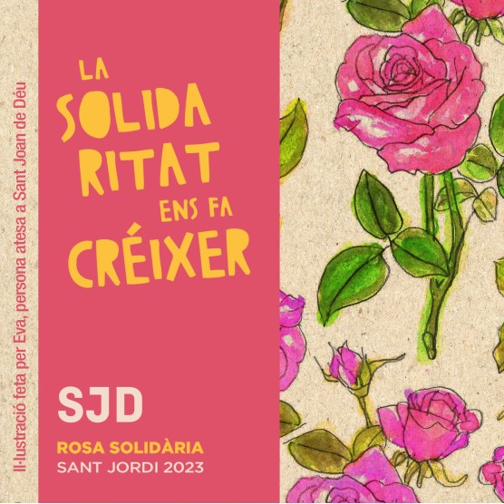 Rosa virtual personalitzada